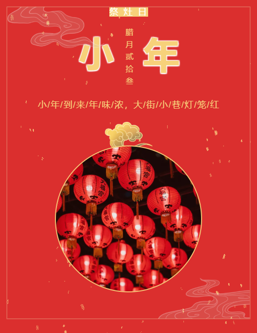 小年.jpg