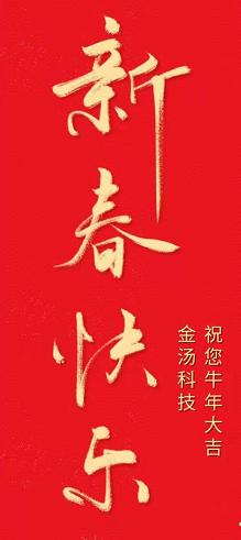 1623137946(1).png