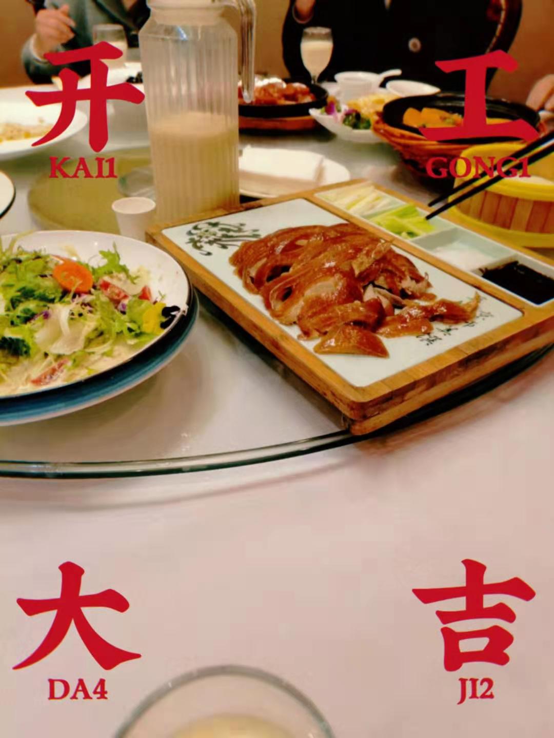 微信图片_20210219092113.jpg