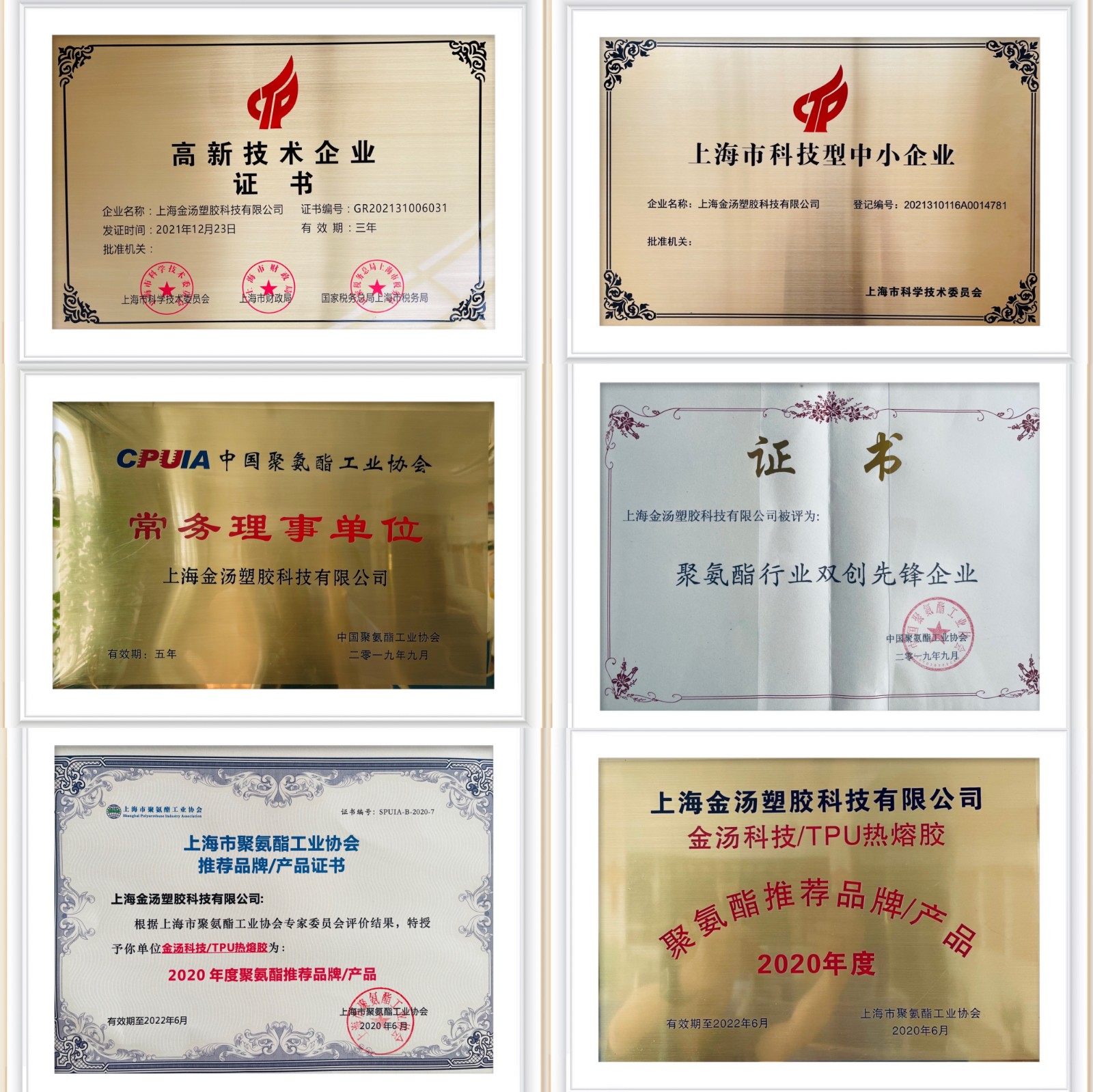 9edcdf2d046477fc0318f999d3a89d6.jpg